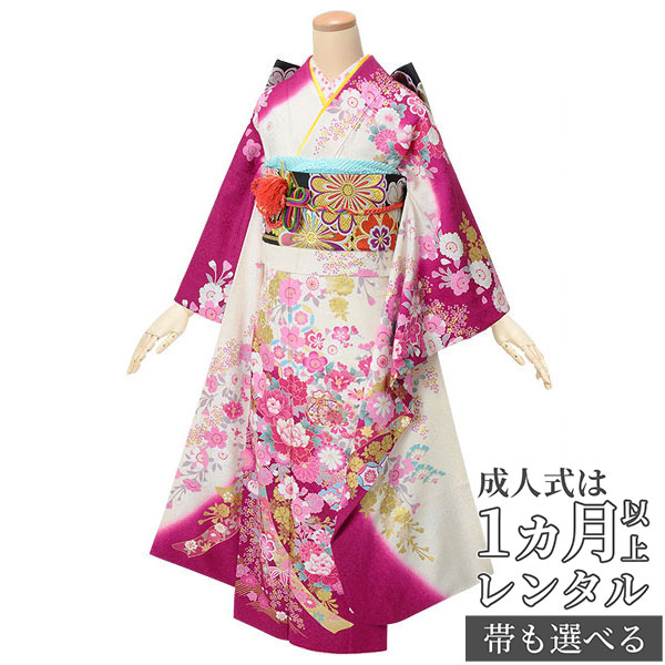 楽天市場】【成人式 振袖 レンタル】RS1836 正絹 赤 毬と花々フル