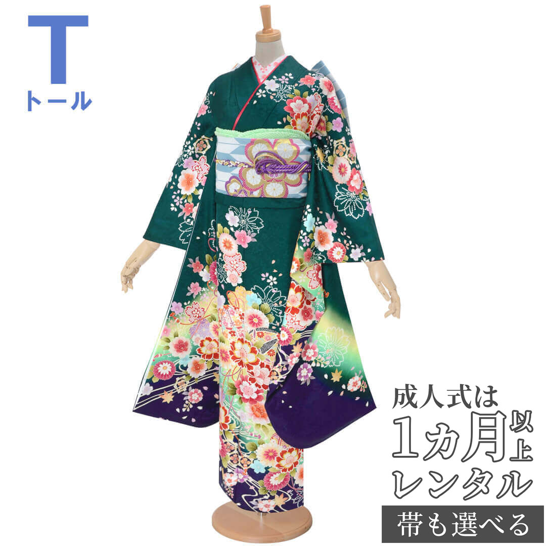 〔成人式 振袖 レンタル〕RS1834 正絹 緑　流水に菊桜と毬フルセット 往復送料無料 /女性和服/結婚式 和服 着物セット/小物 セット 振り袖 【レンタル】｜京都着物レンタル夢館