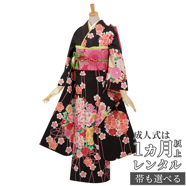 【成人式 振袖 レンタル】RS1849黒　牡丹薬玉と梅フルセット 往復送料無料 /女性和服/結婚式 和服 着物セット/小物 セット 振り袖 【レンタル】【訳あり】