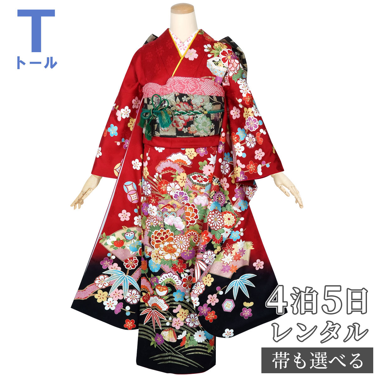 百貨店SALE執り行なう中！お得な引き換え証を照合のしるし★