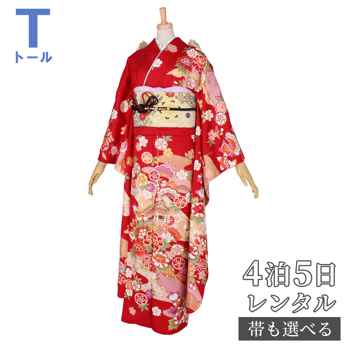 上質で快適即出荷 のレンタル振袖 165 169cm 2月 11月利用振袖レンタル着物送料無料 振袖レンタル 結婚式結納r14赤牡丹に鉾振袖 レンタルフルセットふりそで振袖セット振り袖結婚式披露宴親族卒業式パーティー