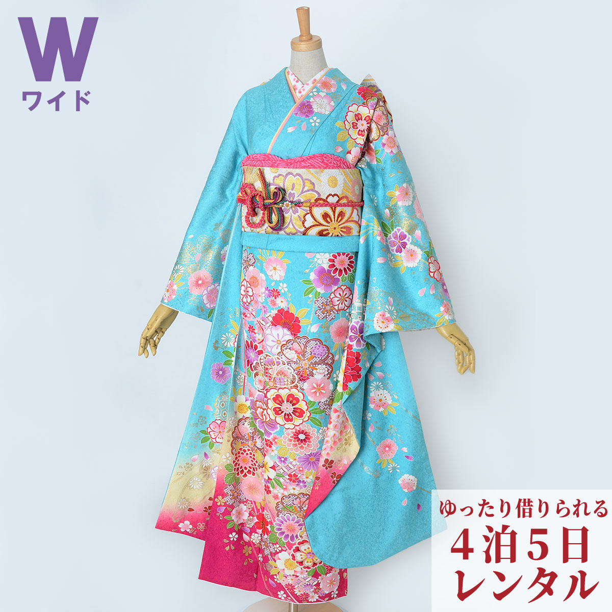 【振袖 レンタル】 結婚式 結納R1904 正絹 水色　枝垂桜に花くす玉 振袖 レンタル フルセット ふりそで 振り袖 結婚式 披露宴 親族 卒業式 パーティー 結納 着物レンタル 貸衣装 女性 和服 往復送料無料