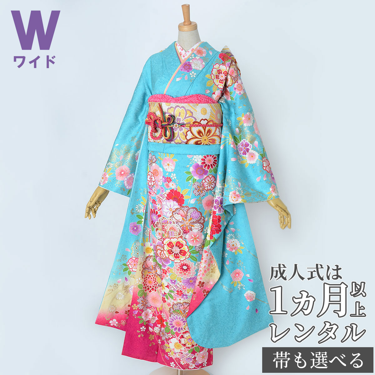 まだ間に合う❗️成人式に❗️振袖セット　ピンク＆シルバーグレー　枝垂れ八重桜柄 まだ間に合う❗️成人式に❗️振袖セットピンク＆シルバーグレー枝垂れ