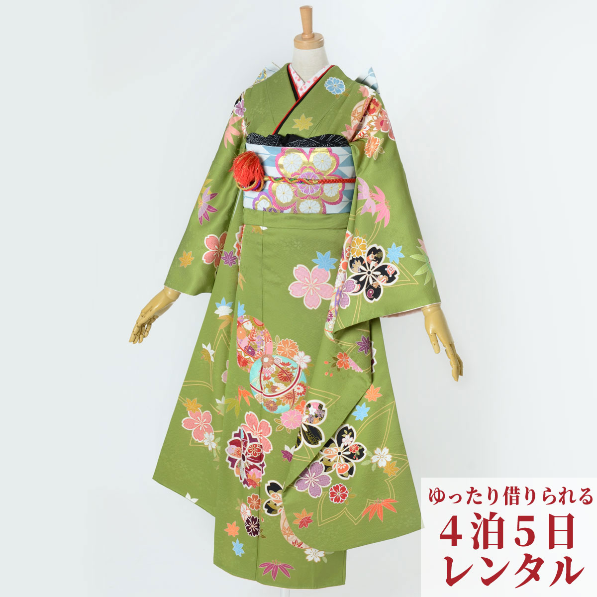 【振袖 レンタル】 結婚式 結納R1910 正絹 抹茶　手毬に桜 振袖 レンタル フルセット ふりそで 振り袖 結婚式 披露宴 親族 卒業式 パーティー 結納 着物レンタル 貸衣装 女性 和服 往復送料無料｜京都着物レンタル夢館