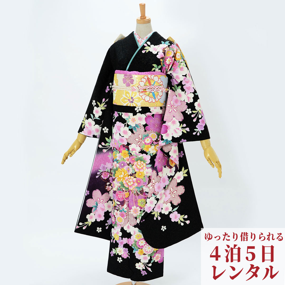 【振袖 レンタル】 結婚式 結納R1911 正絹 黒ラメ地　枝垂れ桜に牡丹 振袖 レンタル フルセット ふりそで 振り袖 結婚式 披露宴 親族 卒業式 パーティー 結納 着物レンタル 貸衣装 女性 和服 往復送料無料｜京都着物レンタル夢館