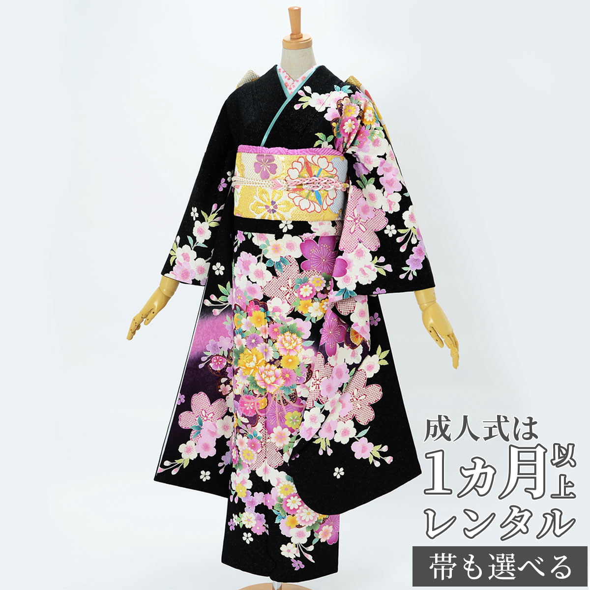 〔成人式 振袖 レンタル〕RS1911 正絹 黒ラメ地　枝垂れ桜に牡丹フルセット 往復送料無料 /女性和服/結婚式 和服 着物セット/小物 セット 振り袖 【レンタル】｜京都着物レンタル夢館