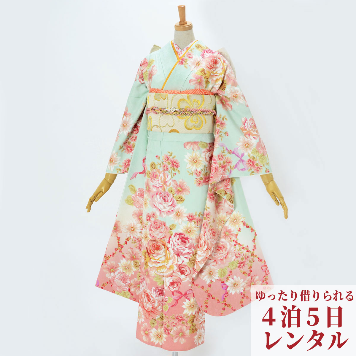 【振袖 レンタル】 結婚式 結納R1912 正絹 水色裾ピンクボカシ　薔薇にリボン LIZ LISA 振袖 レンタル フルセット ふりそで 振り袖 結婚式 披露宴 親族 卒業式 パーティー 結納 着物レンタル 貸衣装 女性 和服 往復送料無料