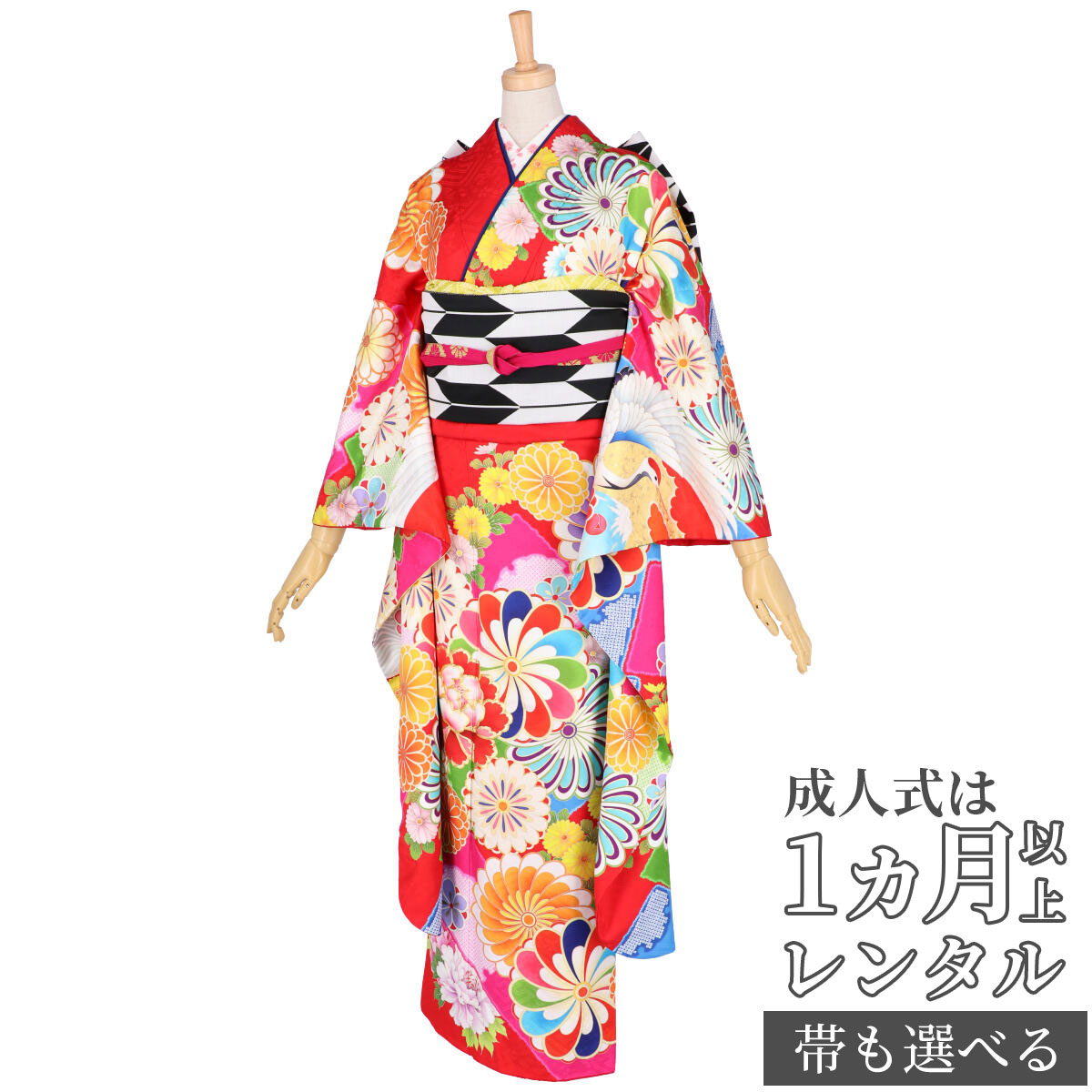 楽天市場】【成人式 振袖 レンタル】RS1906 正絹 黒 牡丹にねじ梅鶴 紅