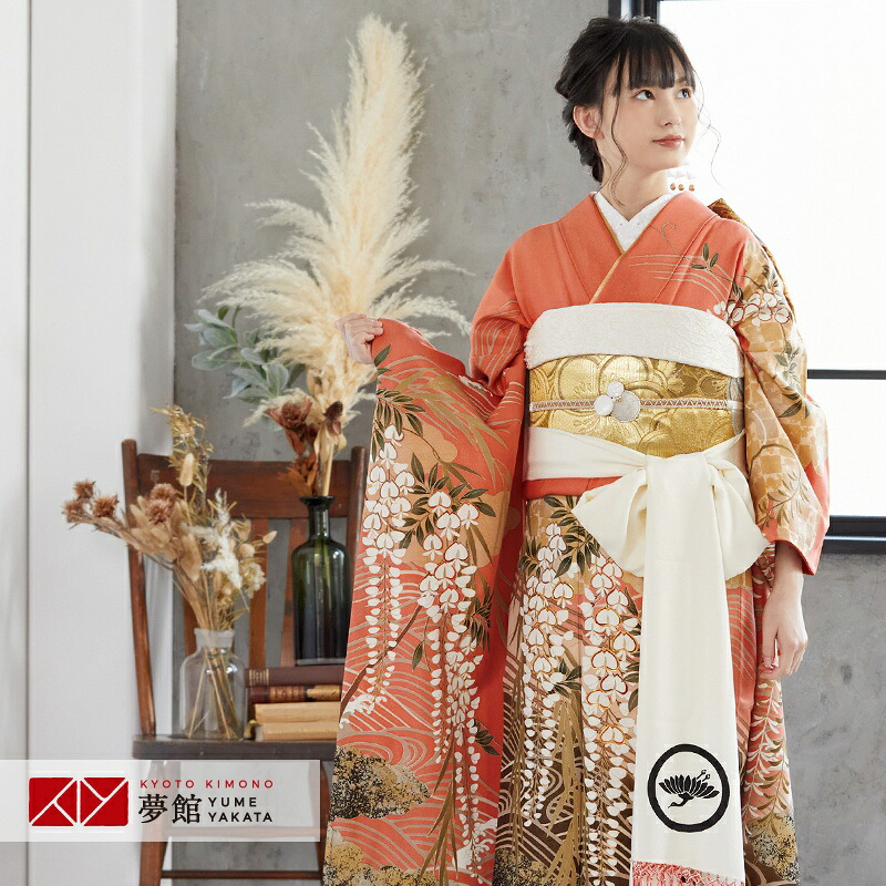 【振袖 レンタル】 結婚式 結納R1959 正絹 珊瑚色 藤柳橋に水車 振袖 レンタル フルセット ふりそで 振り袖 結婚式 披露宴 親族 卒業式 パーティー 結納 着物レンタル 貸衣装 女性 和服 往復送料無料