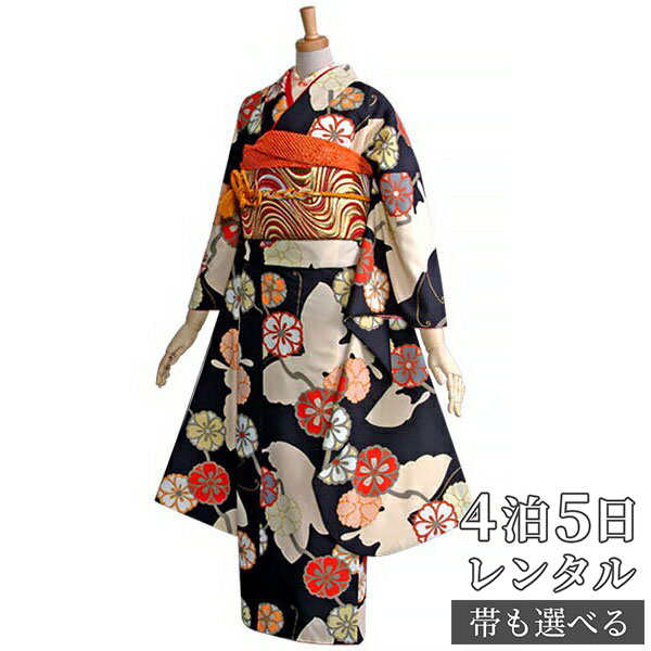 なお すのチル 服 着物 和服 K-04】華麗短い和服 (絹織物) ☆ONE OFF☆ - Sakurahonya