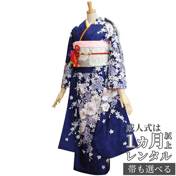 振袖フルセット✨ 正統派古典 紫 牡丹柄/大柄 假屋崎省吾デザイン 豪華 華やか【通販可