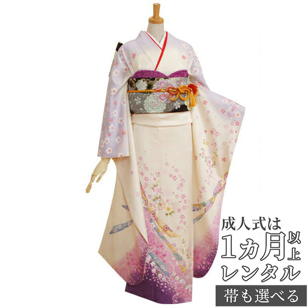 【成人式 振袖 レンタル】RS251 正絹 白地紫ぼかし　桜に熨斗フルセット 往復送料無料 /女性和服/結婚式 和服 着物セット/小物 セット 振り袖 【レンタル】