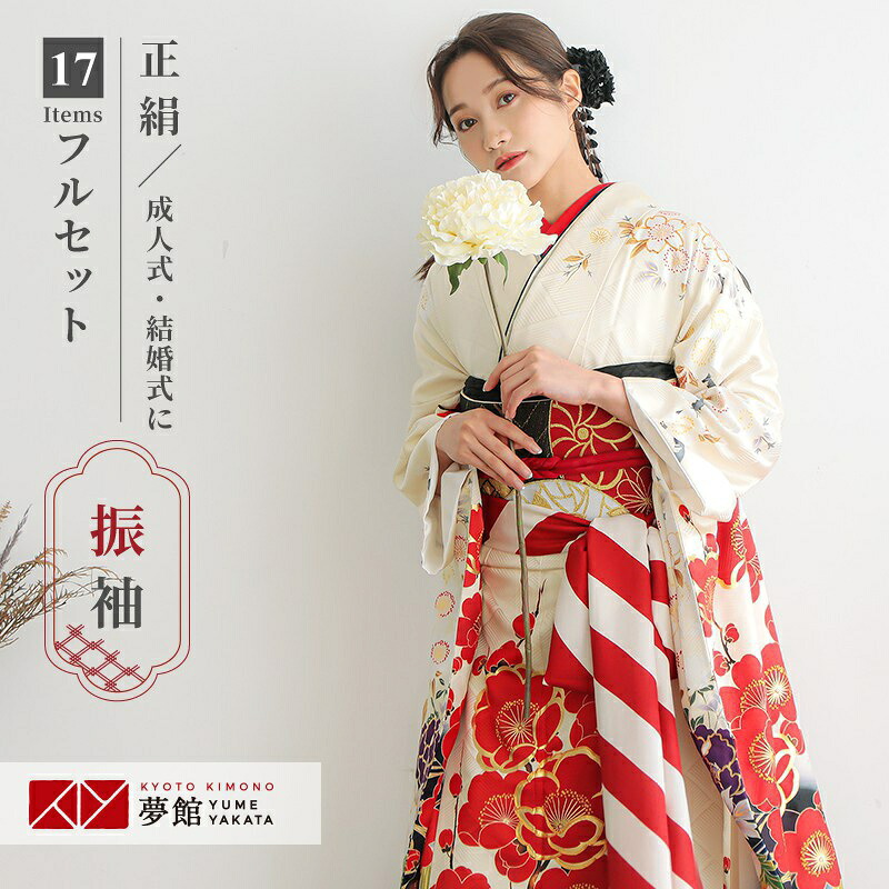 七五三きもの着付けお引き回し
