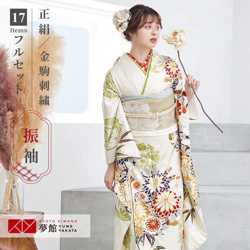 クリーム地に花柄 正絹振袖 全て揃ったフルセット Mサイズ r2041-f-2.jpg
