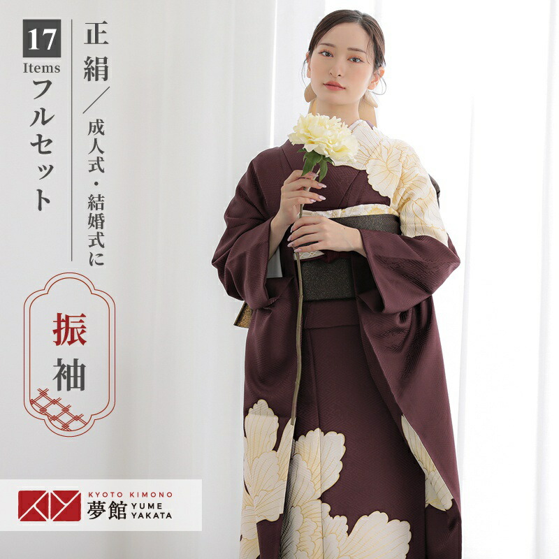 七五三きもの着付けお引き回し