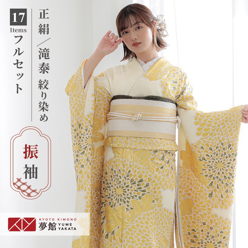 七五三きもの着付けお引き回し