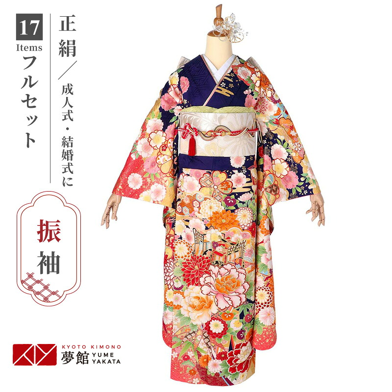 百貨店SALE執り行なう中！お得な引き換え証を読み合わせる★