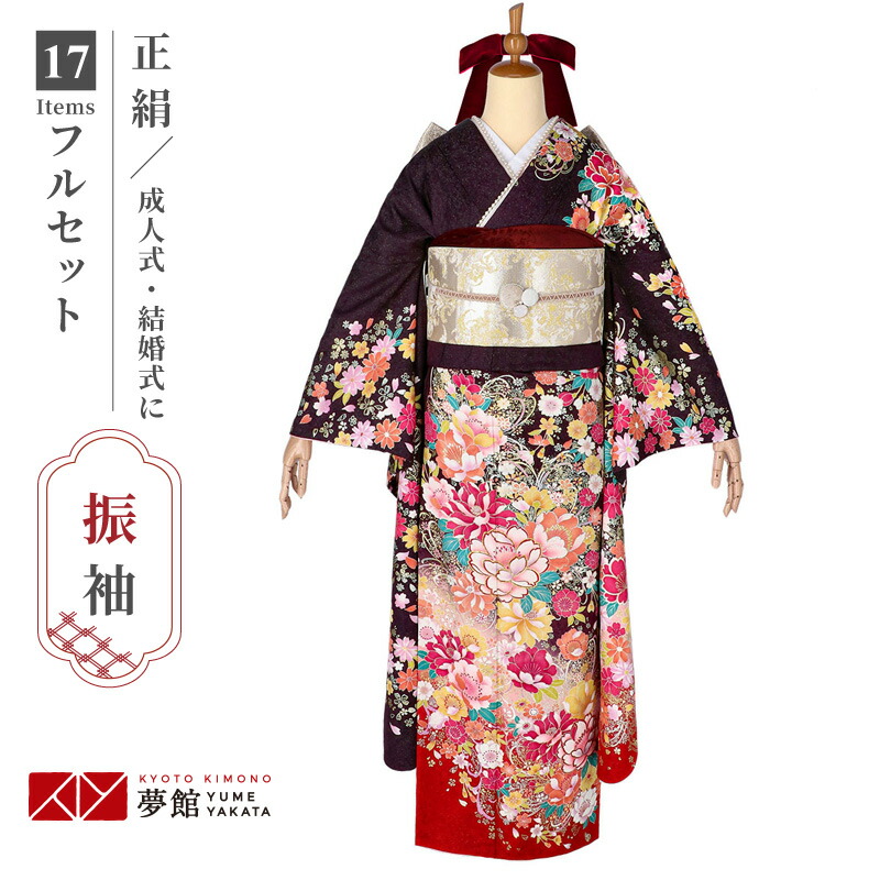 百貨店SALE執り行なう中！お得な引き換え証を読み合わせる★