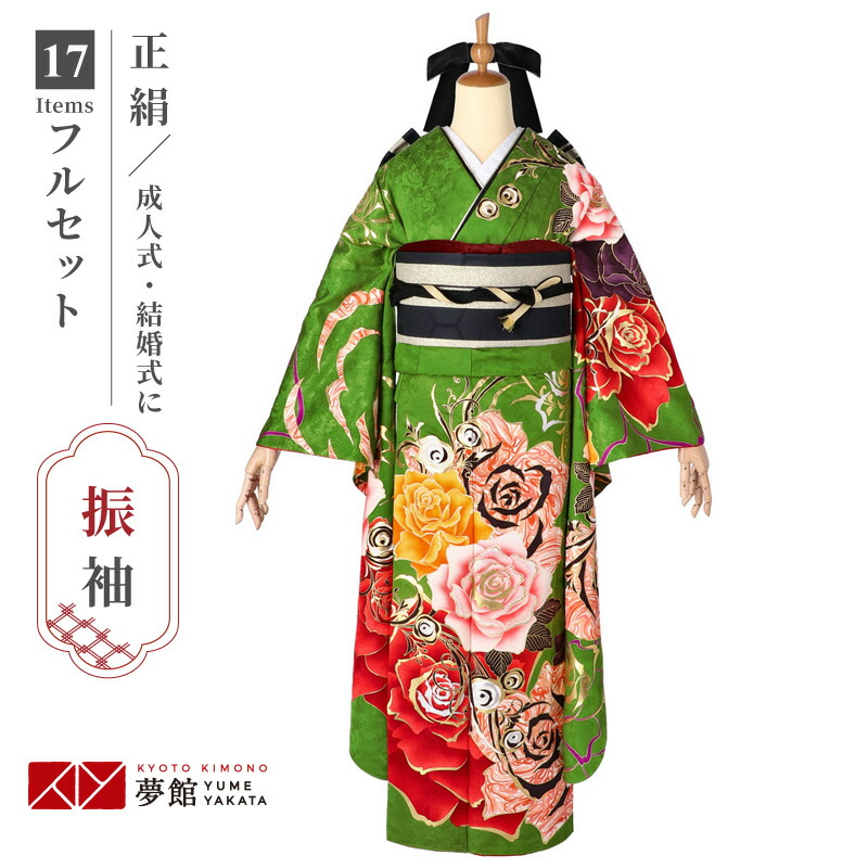 七五三きもの着付けお引き回し