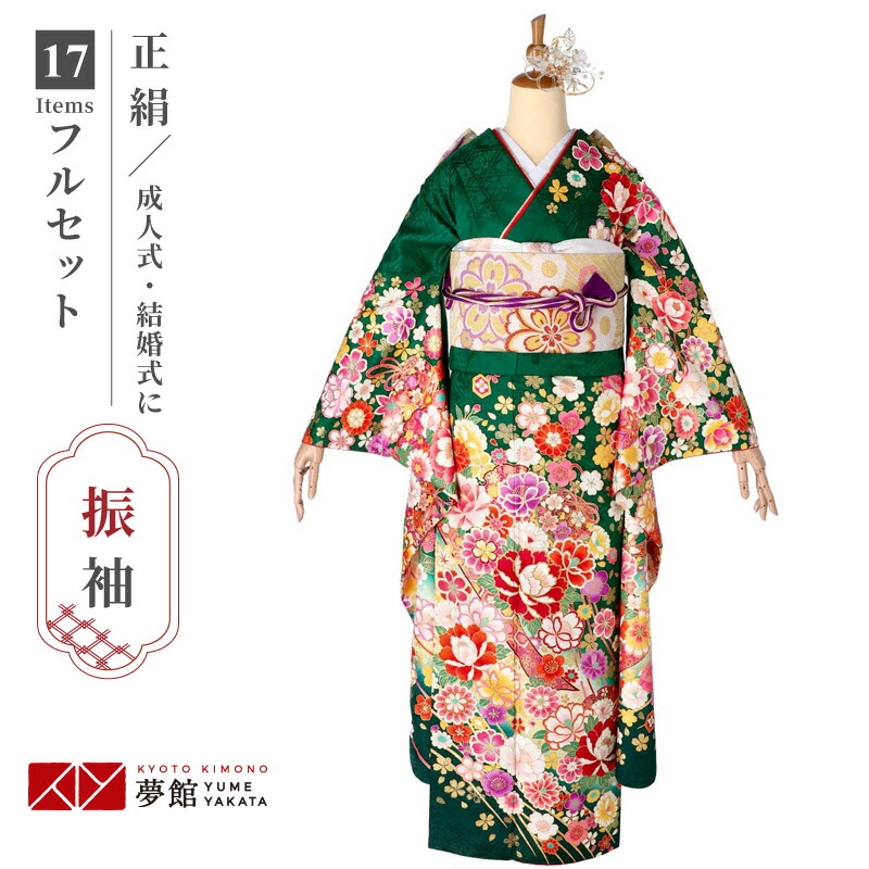 七五三きもの着付けお引き回し