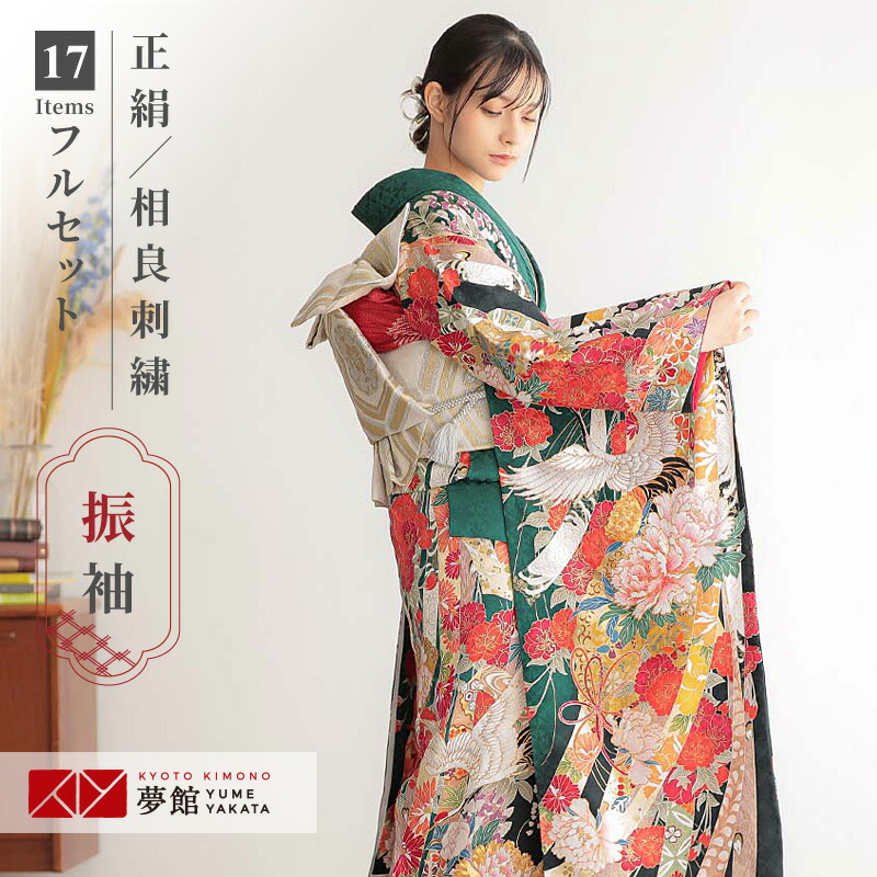 七五三きもの着付けお引き回し