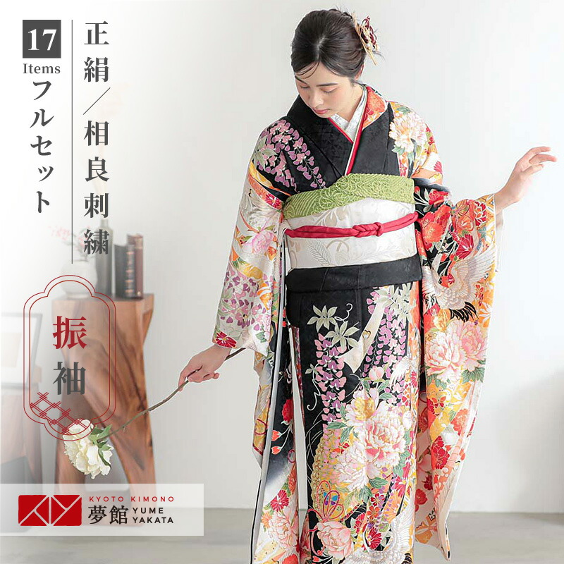 百貨店SALE執り行なう中！お得な引き換え証を照合のしるし★