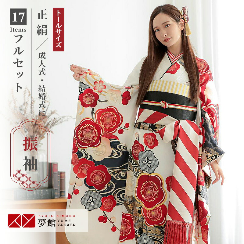 七五三きもの着付けお引き回し