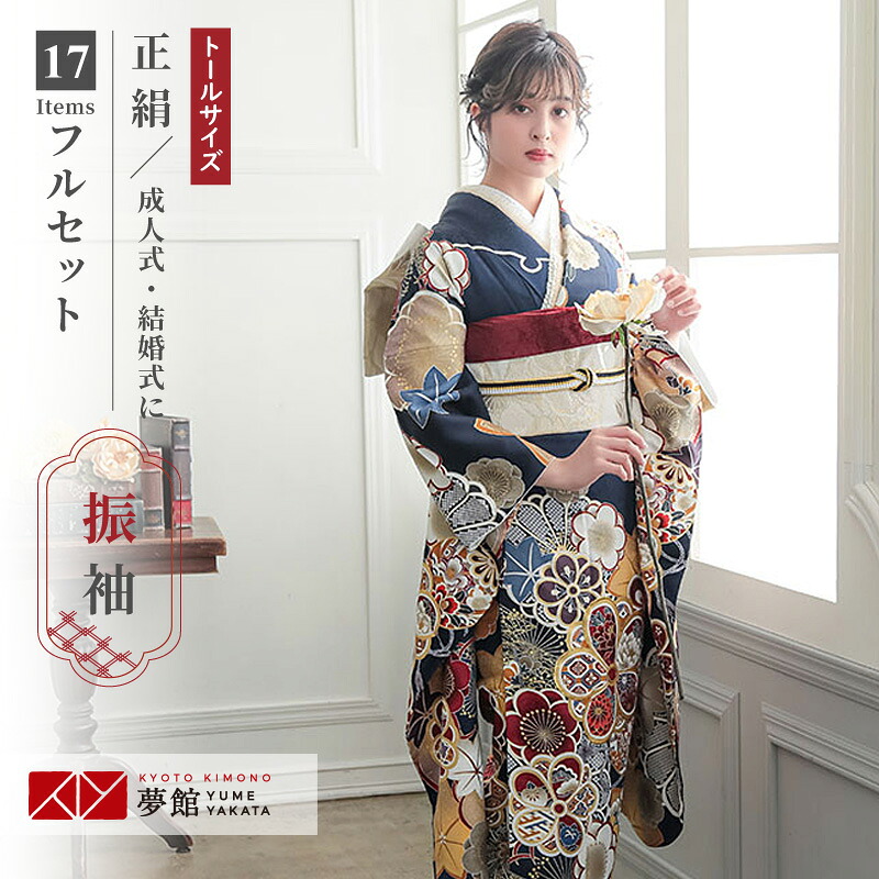 七五三きもの着付けお引き回し