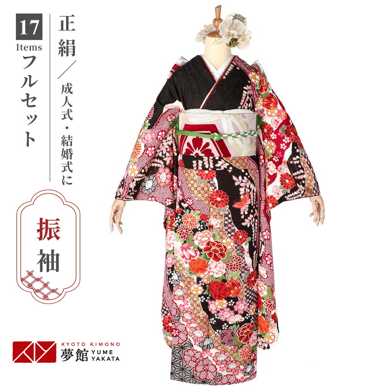 七五三きもの着付けお引き回し