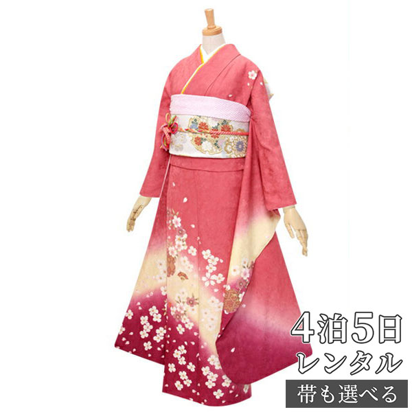 【振袖 レンタル】 結婚式 結納R321 正絹 ピンク　雪輪と桜 振袖 レンタル フルセット ふりそで 振り袖 結婚式 披露宴 親族 卒業式 パーティー 結納 着物レンタル 貸衣装 女性 和服 往復送料無料【訳あり】 7,668円