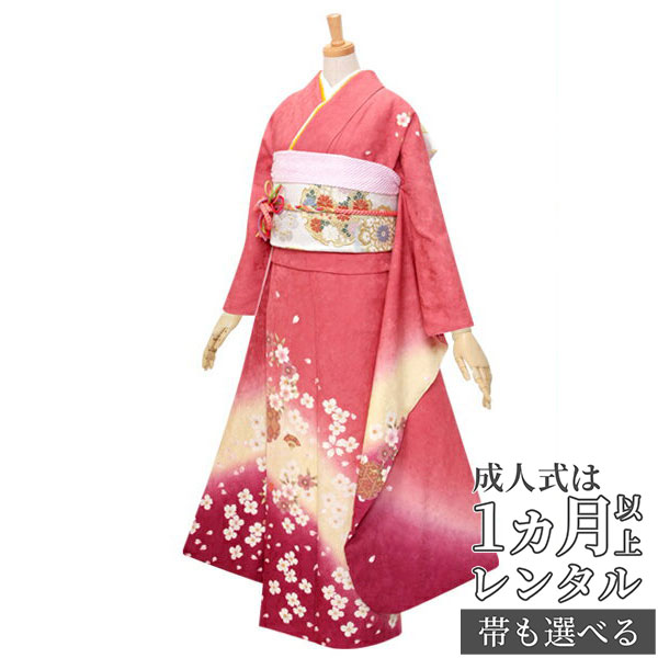 【成人式 振袖 レンタル】RS321 正絹 ピンク　雪輪と桜フルセット 往復送料無料 /女性和服/結婚式 和服 着物セット/小物 セット 振り袖 【レンタル】【訳あり】