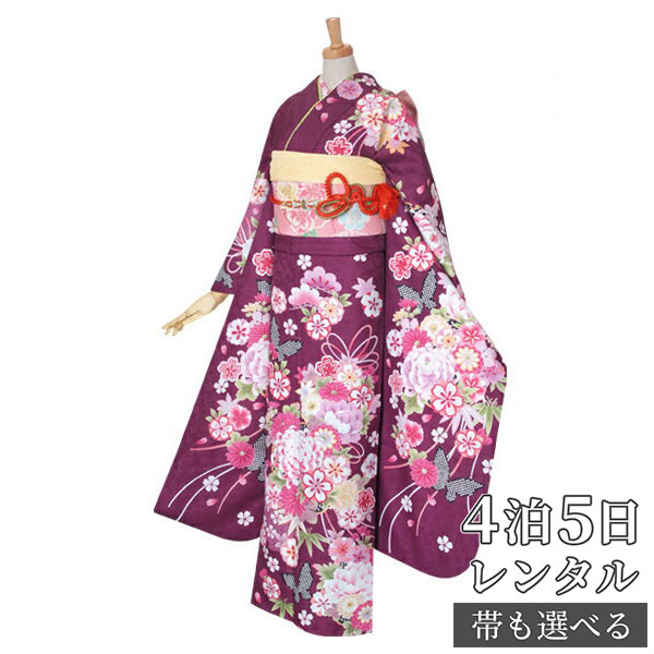 【振袖 レンタル】 結婚式 結納R342紫　雪輪に薬玉文と蝶 忘れな草 振袖 レンタル フルセット ふりそで 振り袖 結婚式 披露宴 親族 卒業式 パーティー 結納 着物レンタル 貸衣装 女性 和服 往復送料無料【訳あり】