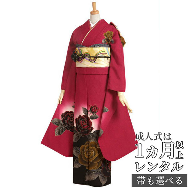 【成人式 振袖 レンタル】RS348 正絹 赤　薔薇フルセット 往復送料無料 /女性和服/結婚式 和服 着物セット/小物 セット 振り袖 【レンタル】【訳あり】