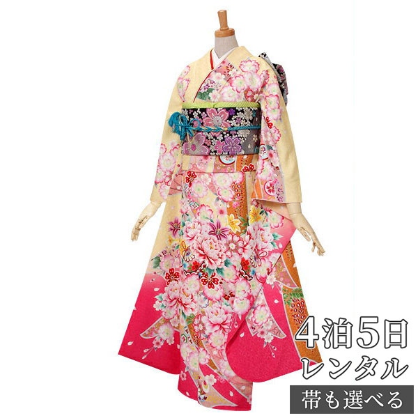 【振袖 レンタル】 結婚式 結納R365 正絹 黄色　熨斗目と鈴に牡丹花々 振袖 レンタル フルセット ふりそで 振り袖 結婚式 披露宴 親族 卒業式 パーティー 結納 着物レンタル 貸衣装 女性 和服 往復送料無料【訳あり】