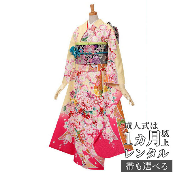 【成人式 振袖 レンタル】RS365 正絹 黄色 熨斗目と鈴に牡丹花々フルセット 往復送料無料 /女性和服/結婚式 和服 着物セット/小物 セット 振り袖 【レンタル】【訳あり】
