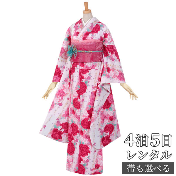【振袖 レンタル】 結婚式 結納R419白・ピンク　薔薇の流れ 振袖 レンタル フルセット ふりそで 振り袖 結婚式 披露宴 親族 卒業式 パーティー 結納 着物レンタル 貸衣装 女性 和服 往復送料無料