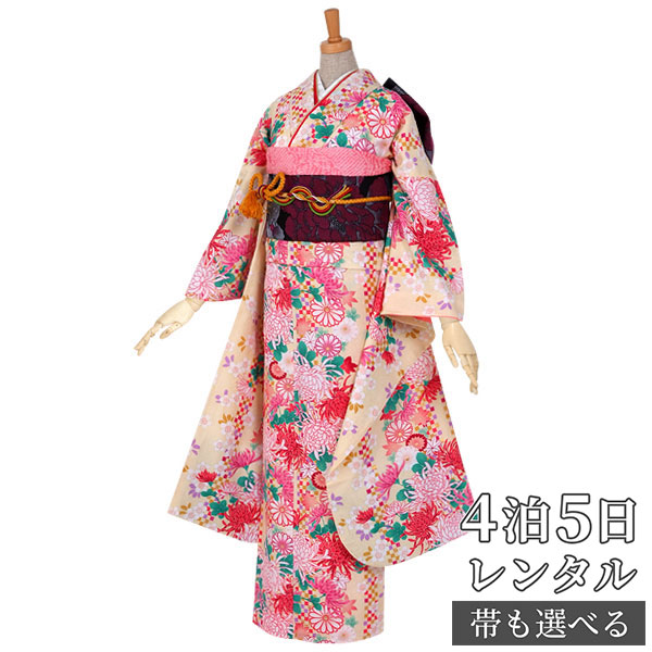 【振袖 レンタル】 結婚式 結納R430クリーム　市松に菊と小桜 振袖 レンタル フルセット ふりそで 振り袖 結婚式 披露宴 親族 卒業式 パーティー 結納 着物レンタル 貸衣装 女性 和服 往復送料無料 8,208円