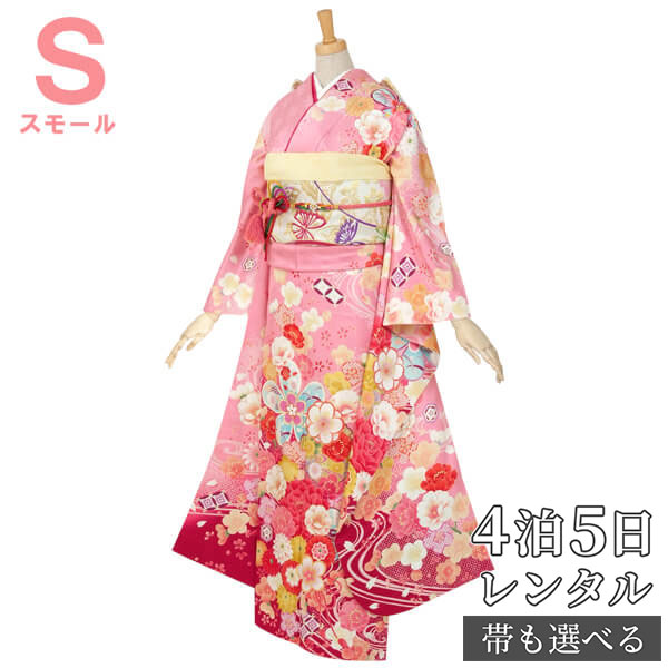 【振袖 レンタル】 結婚式 結納R448 正絹 ピンク　大輪牡丹と梅にかのこ柄 Asuka 振袖 レンタル フルセット ふりそで 振り袖 結婚式 披露宴 親族 卒業式 パーティー 結納 着物レンタル 貸衣装 女性 和服 往復送料無料｜京都着物レンタル夢館