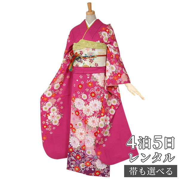 【振袖 レンタル】 結婚式 結納R459 正絹 ピンク　桜と菊 振袖 レンタル フルセット ふりそで 振り袖 結婚式 披露宴 親族 卒業式 パーティー 結納 着物レンタル 貸衣装 女性 和服 往復送料無料