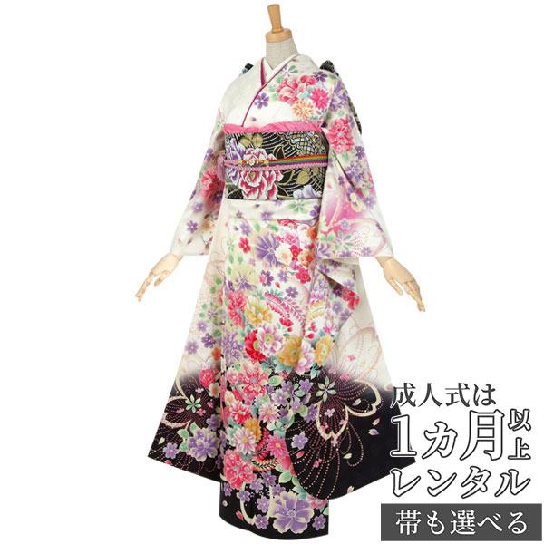 楽天市場】【成人式 振袖 レンタル】RS838 正絹 あずき色