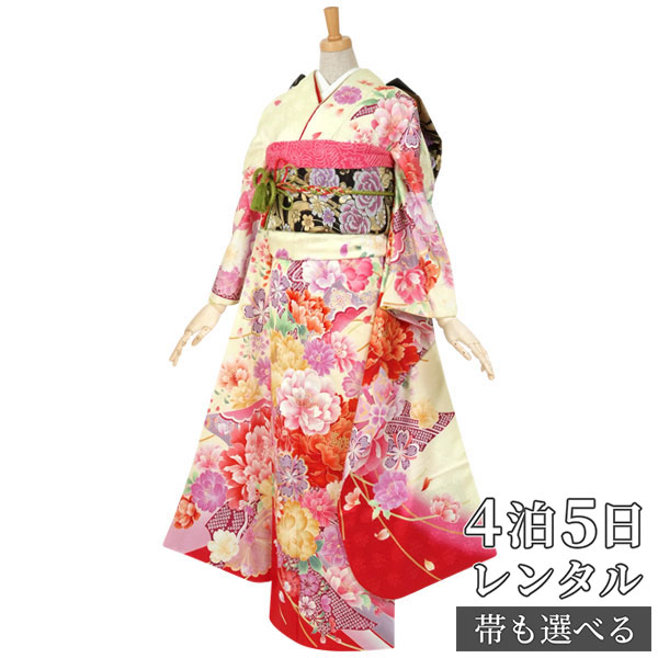 【振袖 レンタル】 結婚式 結納R464 正絹 クリーム　大輪牡丹とかのこ柄に桜 Asuka 振袖 レンタル フルセット ふりそで 振り袖 結婚式 披露宴 親族 卒業式 パーティー 結納 着物レンタル 貸衣装 女性 和服 往復送料無料【訳あり】