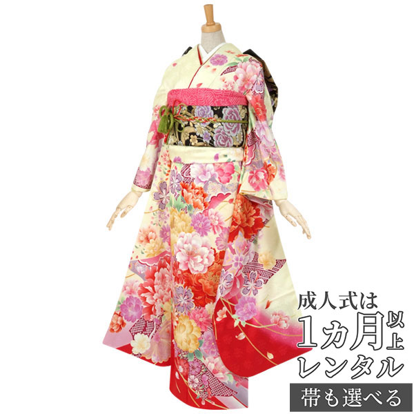 【成人式 振袖 レンタル】RS464 正絹 クリーム　大輪牡丹とかのこ柄に桜 Asuka フルセット 往復送料無料 /女性和服/結婚式 和服 着物セット/小物 セット 振り袖 【レンタル】【訳あり】