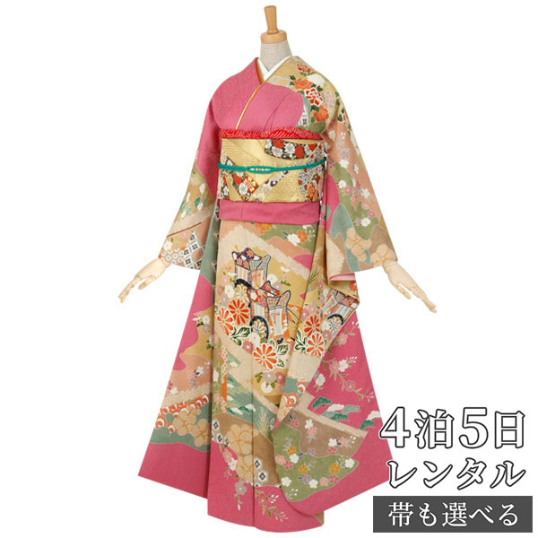 【振袖 レンタル】 結婚式 結納R466 正絹 ピンク　花車とかのこ柄に四季の花々 振袖 レンタル フルセット ふりそで 振り袖 結婚式 披露宴 親族 卒業式 パーティー 結納 着物レンタル 貸衣装 女性 和服 往復送料無料【訳あり】