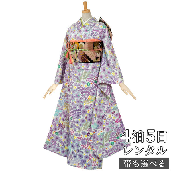 【振袖 レンタル】 結婚式 結納R467 正絹 白　辻が花 振袖 レンタル フルセット ふりそで 振り袖 結婚式 披露宴 親族 卒業式 パーティー 結納 着物レンタル 貸衣装 女性 和服 往復送料無料