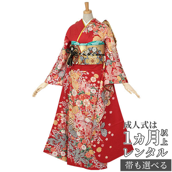 楽天市場】[3万円均一SALE]【成人式 振袖 レンタル】RS469 正絹
