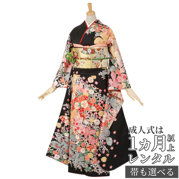 【成人式 振袖 レンタル】RS469 正絹 黒 梅と橘にかのこ柄と菊フルセット 往復送料無料 /女性和服/結婚式 和服 着物セット/小物 セット 振り袖 【レンタル】【訳あり】|京都着物レンタル夢館