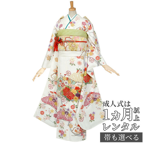 【成人式 振袖 レンタル】RS489 正絹 白　平安浪漫　花扇フルセット 往復送料無料 /女性和服/結婚式 和服 着物セット/小物 セット 振り袖 【レンタル】【訳あり】