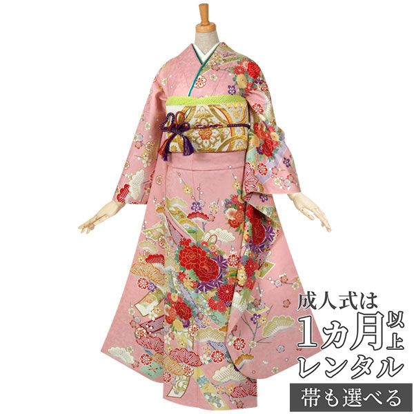 楽天市場】成人式早割クーポン15％オフ【振袖 レンタル】RS959 正絹