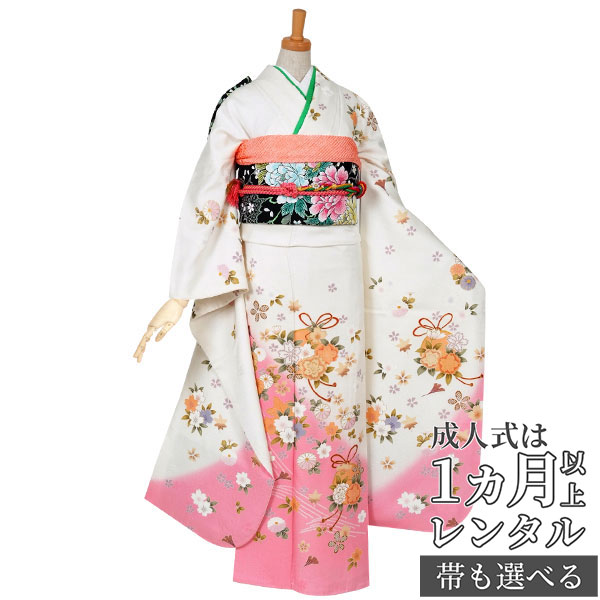 【成人式 振袖 レンタル】RS538 正絹 白　ピンク暈し　桜くす玉フルセット 往復送料無料 /女性和服/結婚式 和服 着物セット/小物 セット 振り袖 【レンタル】