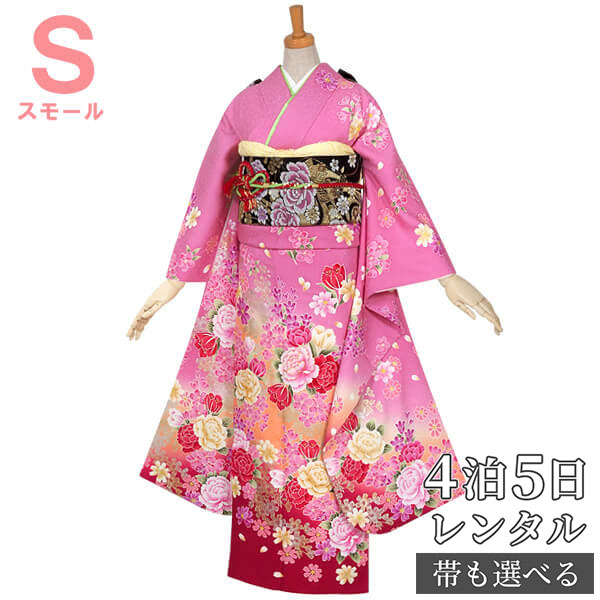 【振袖 レンタル】 結婚式 結納R541 正絹 ピンク　牡丹と桜とコスモス 振袖 レンタル フルセット ふりそで 振り袖 結婚式 披露宴 親族 卒業式 パーティー 結納 着物レンタル 貸衣装 女性 和服 往復送料無料